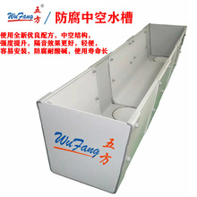U�ͷ���ˮ��������ˮϵ�y������ˮ�ۘ�֬��ˮ����ˮ�B�Ӷ��^����