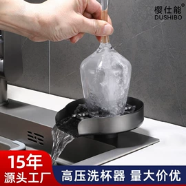 花洒套装;厨用龙头;卫浴置物架