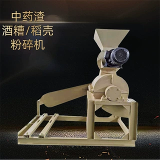 红薯渣木薯渣粉碎机 中药渣块状细粉设备设备 鸡粉猪粪链式打粉机