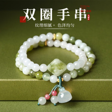 天然白玉青提奶盖莲蓬双圈手链新中式国潮手串轻奢小众手饰高级感