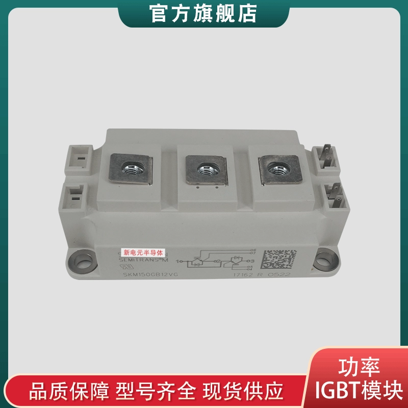 Оригинальный модуль, 150gb, T4, 150gb, 150gb, T4, 4G