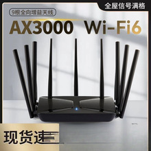 6·ǧʟo3000ȫݸwpl5w