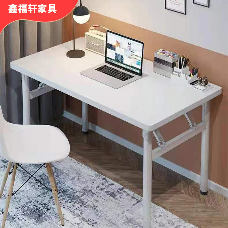 Escritorio plegable portátil Escritorio de escritorio rectangular simple mesa de comedor instalación-libre escritorio de la computadora mesa de conferencias de oficina