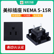 ๦Ƕʽ3ſλʽ45*45mm淽ģACԴ