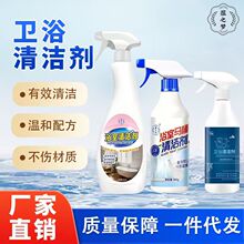 ԡ���坍������ˮ���坍���l���gˮ���^�����ɴu���۝n�ɴu�坍��