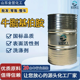 乳化剂;润滑油添加剂;防锈润滑剂