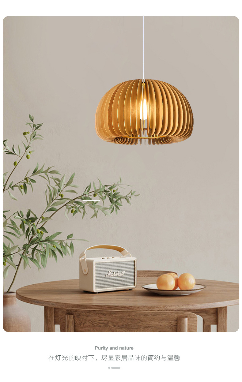 木艺吊灯详情页_04.jpg