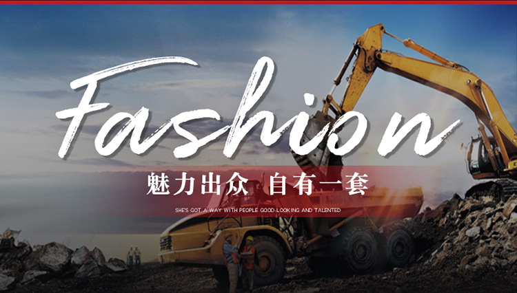 Excavator Seat Cover Sany 60/55/75/135/215/305/485/200 Excavator Seat Cushion Ice Silk Cover Chair Cover