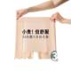 Double-layer safety pants plus crotch shielding plus size anti-light wholesale factory direct summer thin outer wear leggings