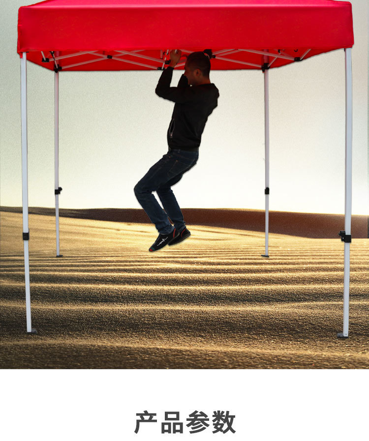 28634eeb-52c0-40f3-a820-2292bd92d645.jpe