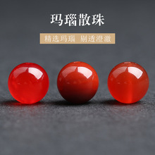 ��Ȼ7A�ϼt��觱��t�������A��ɢ����diy����ֹ��Ʒ�������