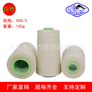 ����40S/2����ȫ�޿p�x���޲����·����ޱ����������ɾ��ڰ�ɫ��
