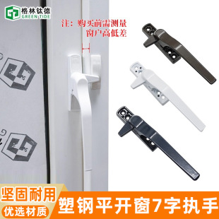 ��䓴����ֿ����i�c���_�������X�Ͻ��T���������ϴ������ַ��I��