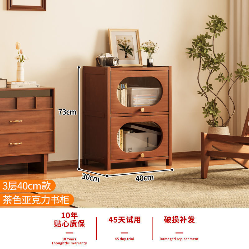 书架置物架落地书柜储物柜一体靠墙收纳家用实木带门防尘展示柜子|undefined