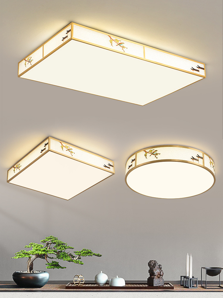 New Chinese style copper ceiling lamp rectangular living room lamp modern simple atmosphere dining room lamp warm home bedroom lamp