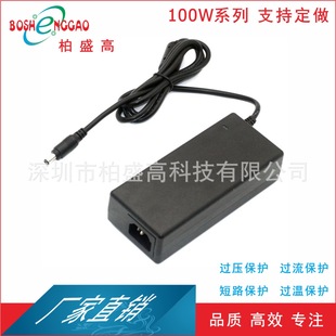 Direct ETL CE PSE BSMI CCC certification 15V7A constant current constant voltage turn lamp inverter dedicated power supply