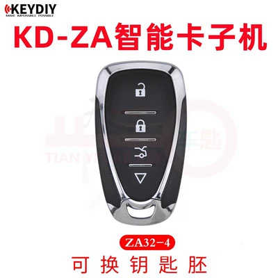 Sub-Machine A/Na/Za Sub-Machine Car – Car Keys - kd-smart-za32-4-keys