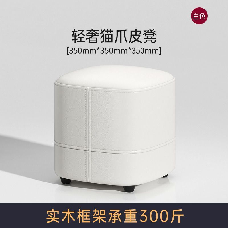 화이트35*35*35cm