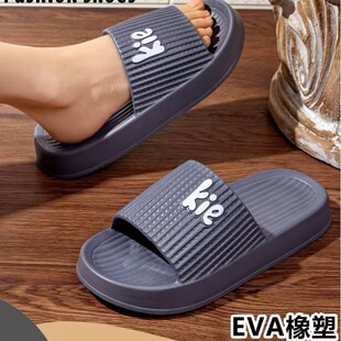 �������S��ֱ��EVA�r��E3307�����̈����u��ʺ�����eЬ