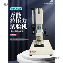 ������ԇ�C�y��Ӌ���Ӳ����Ӌ�~�������C���ɉ����yԇ�x��̫��