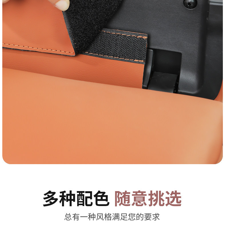 Suitable for Trumpchi Xiangwang S7 Center Console Armrest Box Heightening Pad Central Protective Cover Car Interior Accessories Decoration Modification