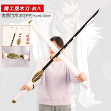 ���������߅ ��̖ľ�|���ǵ���ľ���˅d���������cos���ߔ[��