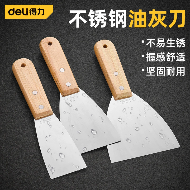 Шпатель-скребок из нержавеющей стали, утолщенный чистящий скребок, инструмент для покраски, небольшой шпатель, скребок для стен.