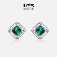 �羳�¿�������ˇ������ĸ�G���S925�y�Ƕ�ʌ��͹Ŷ�W���p��
