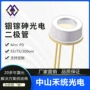 接收高灵敏度55um300um模组
