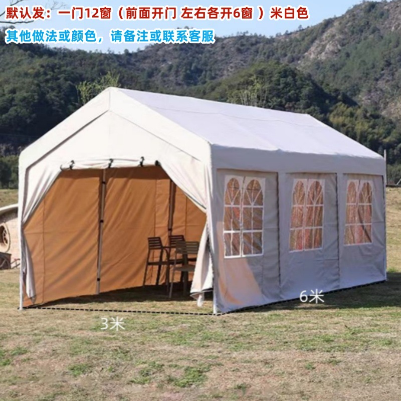 3m × 6m 4면 천 포함