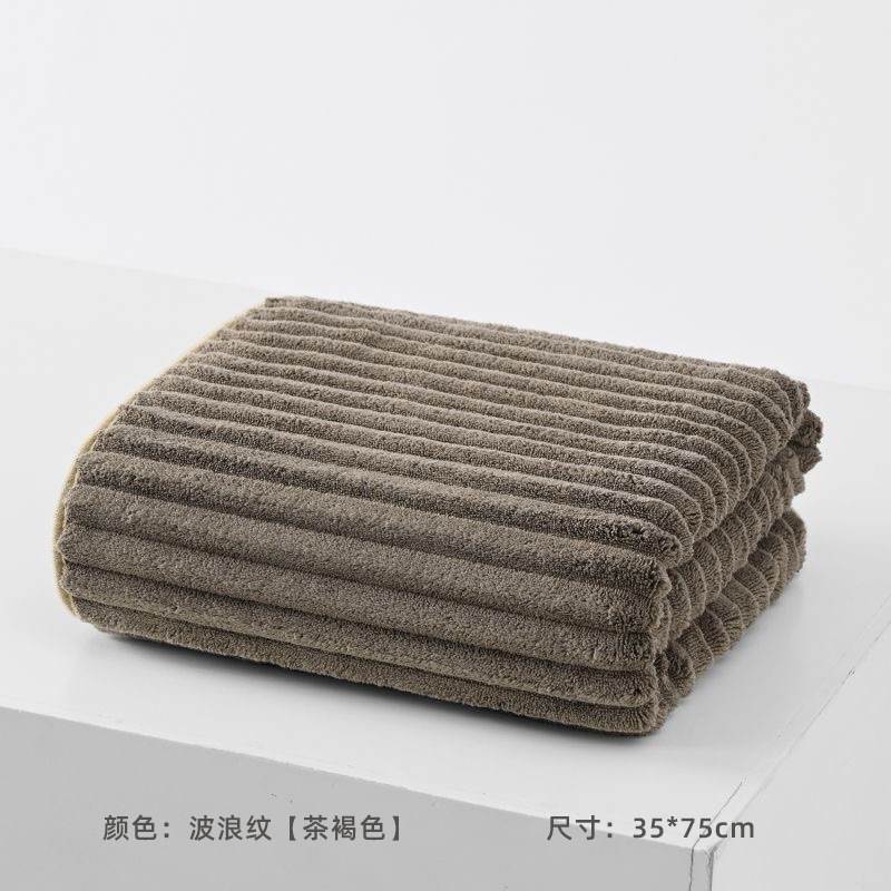 Candy velvet [dark coffee]