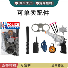 ͯӏ܊¾옌ģܛQк֘羳