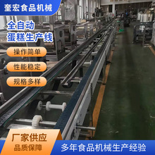 600���p�ŊA�ĵ������a�� ȫ�Ԅ��ЉK�������a�� ���S�����a��