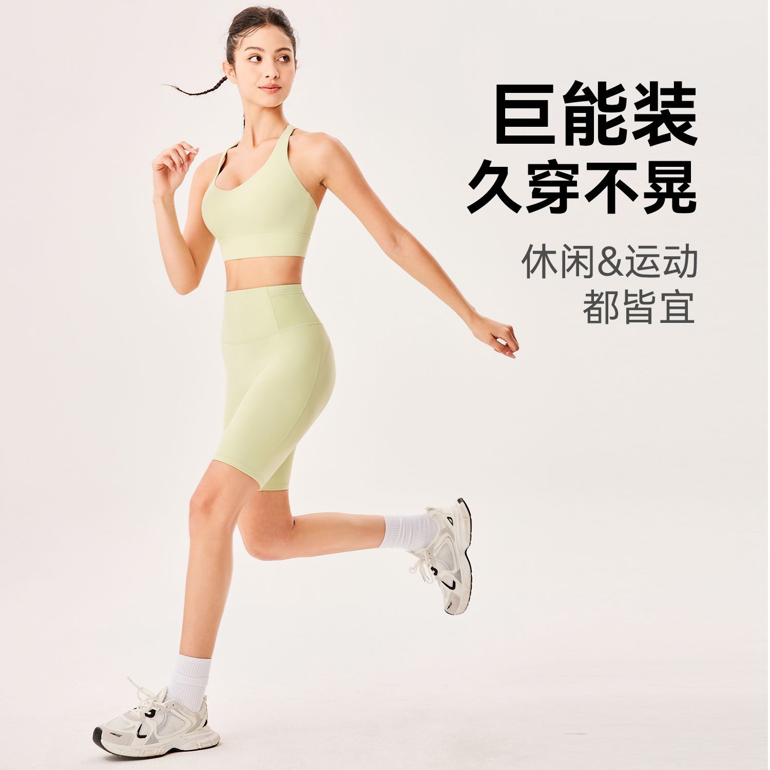 Nuevos pantalones cortos para correr con bolsillo para mujeres de protección de bordes desnudos de pantalones cortos de entrenamiento de maratón de alta elasticidad