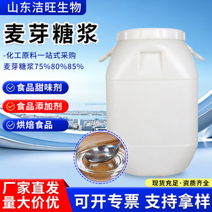 ��ѿ�ǝ{�F؛����ʳƷ�����ӄ���ζ������決��75%80%85��ѿ�ǝ{