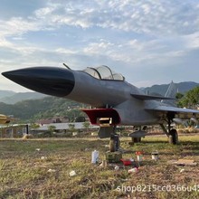 一比航模军事模型武直十歼20空军装备主题展战斗机歼击机制作