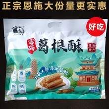 ������ʩ�����خaʩ�ݸ�������־��^���c���ΰ��ֶY�������e��ʳ