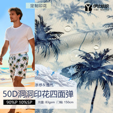 50D���������揗  �Զ��x�D�� ��ܛ������ˮɳ��ѝ�ٸɷ�����