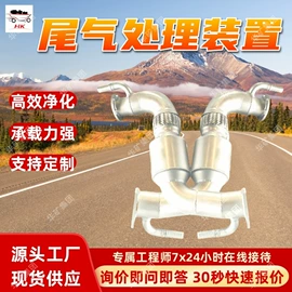 矿山施工设备;其他防爆器材;矿业输送设备