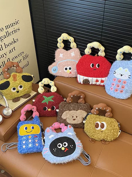 Children's Bag Cute Cartoon Mobile Phone Bag Crossbody Hand Bag Girls New Autumn and Winter Versatile Plush Coin Storage