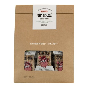 �´��ѹ�ʳ��ľ�Ǵ��������Ĵ��خa���c����ʳС�ԺóԲ�ā�ֽ���