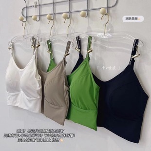 2310# Classic Simple Short Vest Letter Shoulder Strap Cross Beautiful Back Women's Sling Fixed Cup All-match Wearing