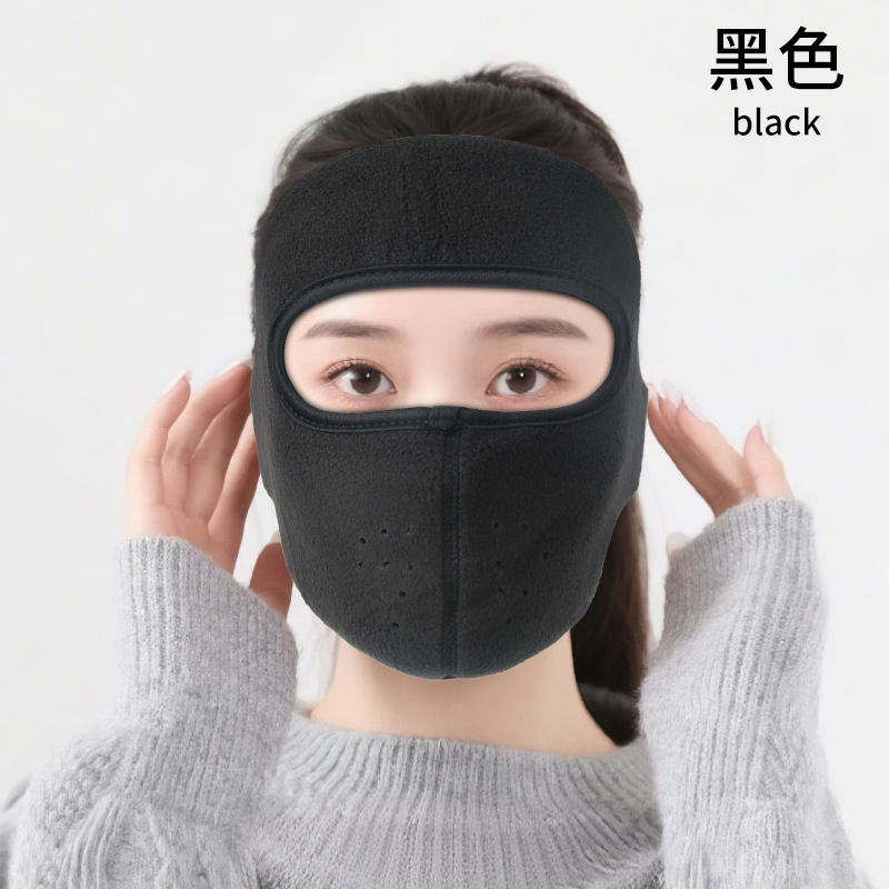 冬季防风防寒骑行面罩骑车护脸加绒加厚保暖口罩摇粒绒抗寒面罩|undefined