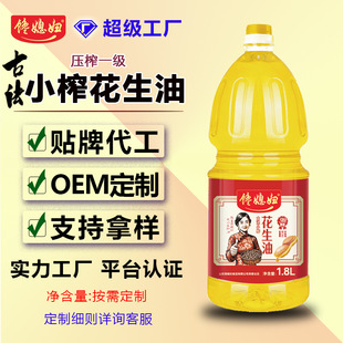 �S�Ҷ��ƻ����� һ����ե�S�������������1.8L�������rե