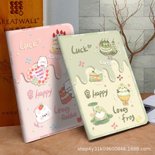 �m���A��matepad11.5���o�טsҫ9�P��10.4������M610.8�sҫV6��11