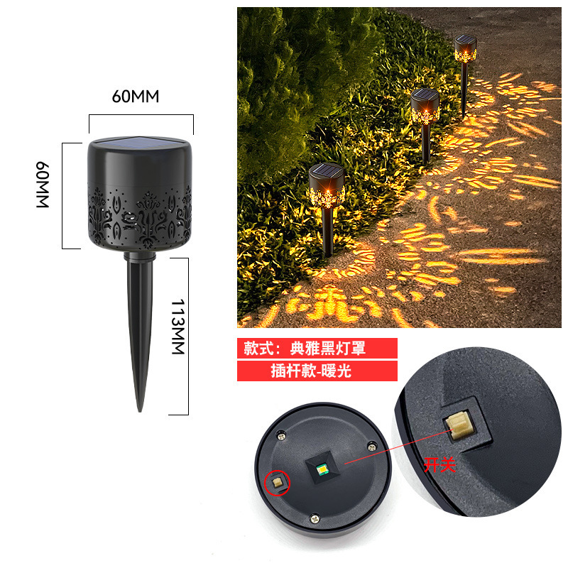 Lámpara de jardín solar RGB, proyección decorativa, impermeable, luces de césped