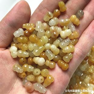 �������S���½���z����Jɢ��������DIY���ɢ���S����ʯɢ����