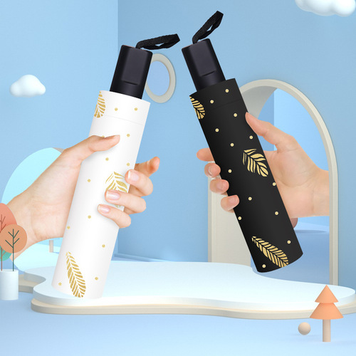Korean small fresh rainy day umbrella umbrella anti-UV sun umbrella parasol folding umbrella feather vinyl