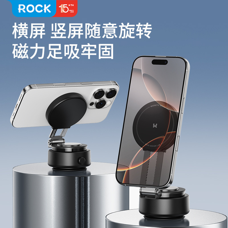 ドラえもんクレヨンしんちゃんQ16proデスクトップ携帯電話スタンドオフィス電動吸盤磁気吸引車載スタンド|undefined
