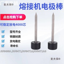 ���w�۽әC늘O������T39/81C600�ق}60S62Sһ�ZIFS-15M/��̫��